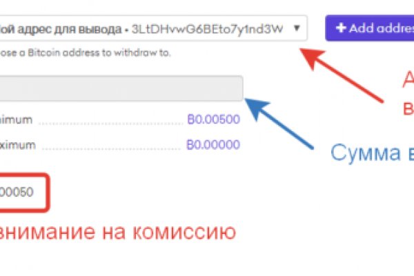 Сайт кракен гидра