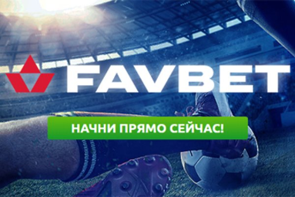 Kraken купить клад