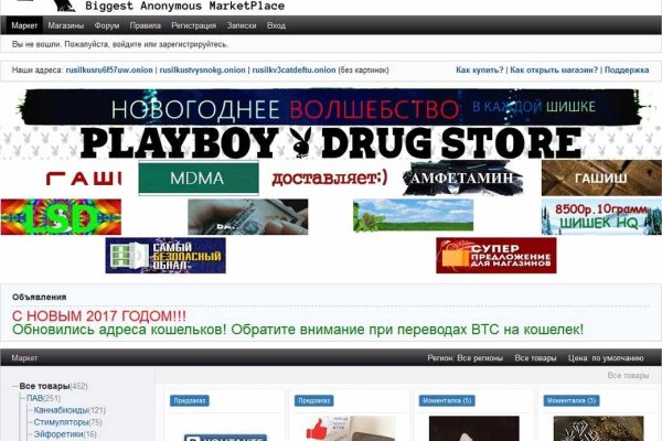 Кракен ссылка kraken dark link