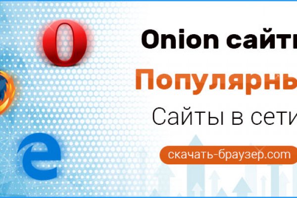 Кракен торговая