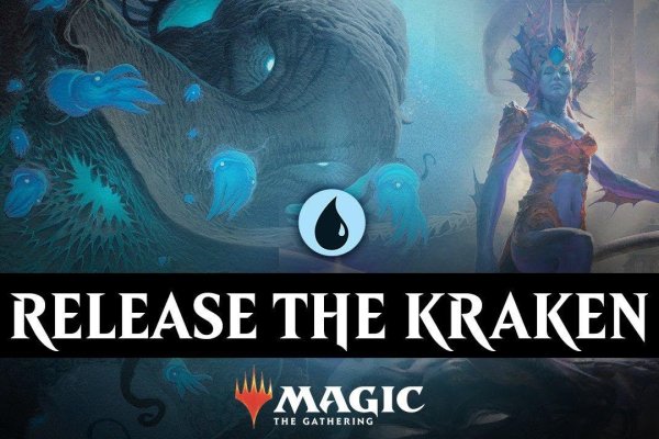 Kraken официальное зеркало kraken dark link