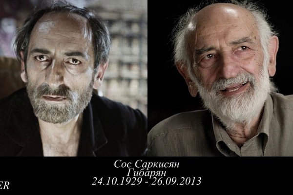 Кракен актуальное зеркало