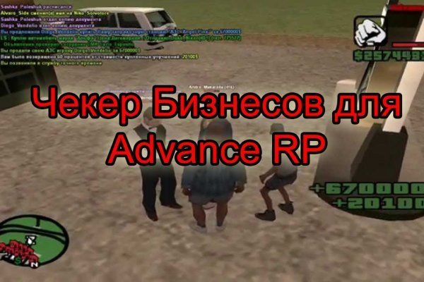 Кракен зарегистрироваться