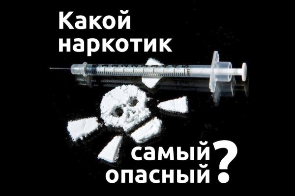 Кракен онион ссылка на тор