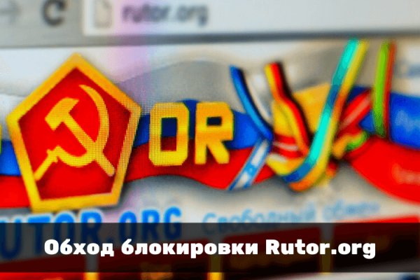 Вместо гидры