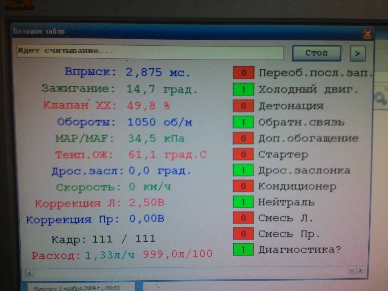 Что такое маркетплейс курительный