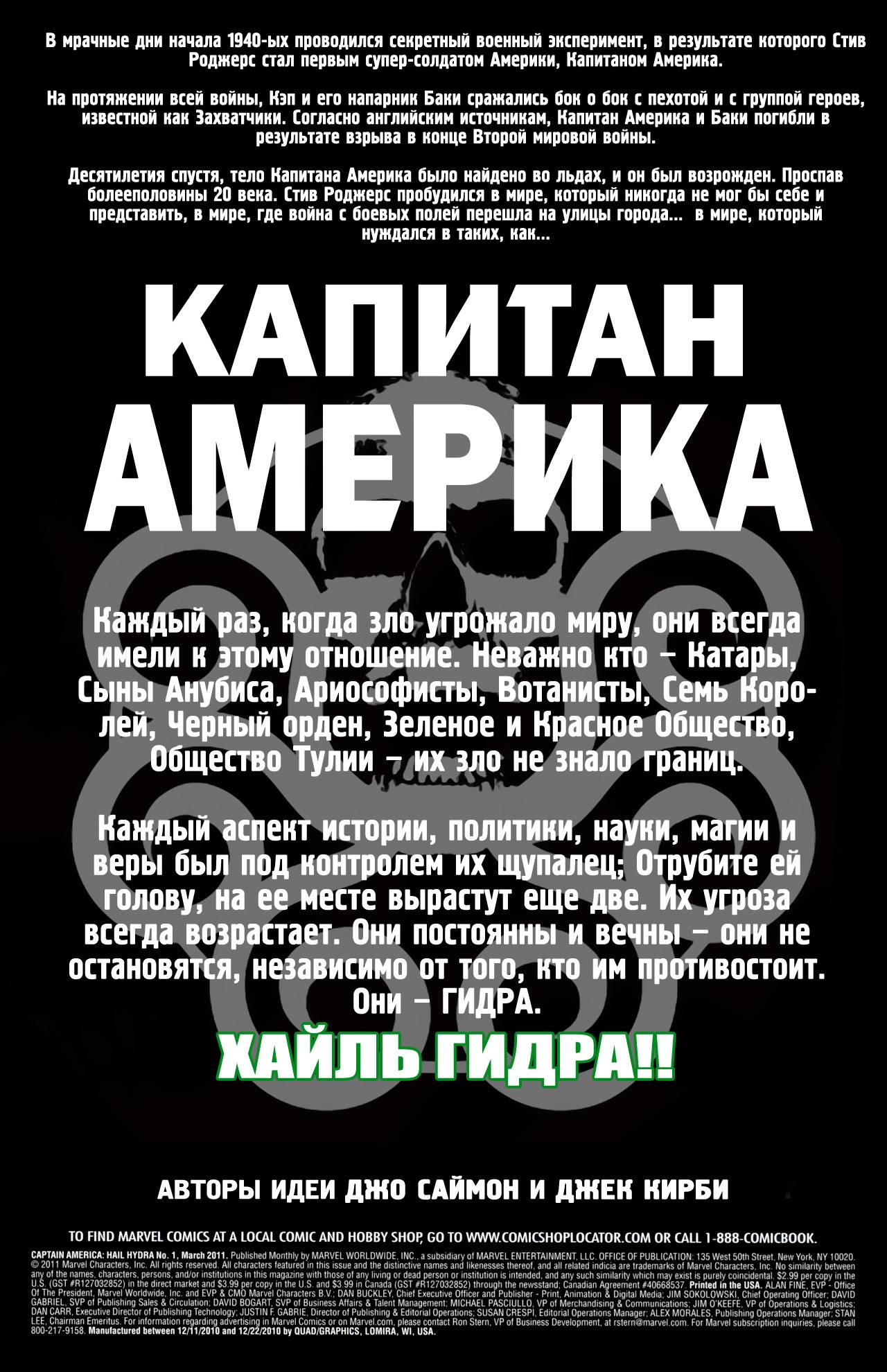 Кракен дарк оригинал ссылка