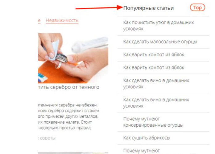 Кракен мп